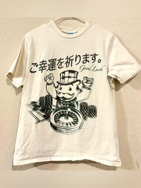 Monopoly x Shoe Palace Graphic Tee Good Luck Japanese Text Cream T-Shirt- Size S
